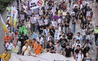 組圖：港1500人參與反替補惡法遊行