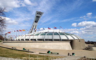奧運館負債纍纍 蒙特利爾地標去留兩難