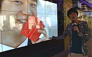 韓觀光地STAR★AVENUE  播放明星花絮