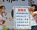 领受爱与尊重    颜损伤友迎向阳光