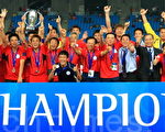 台湾台电队拿下亚足联主席杯冠军，留下台湾足球52年来在正式男足国际赛的首座冠军。（摄影: 陈柏州 / 大纪元）