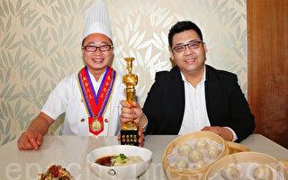 名店總廚讚參與新唐人廚技大賽是殊榮