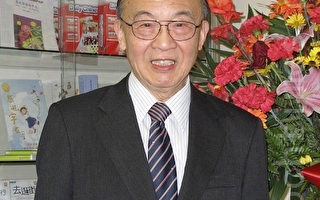 華裔科學家錢煦獲美國最高科學榮譽獎