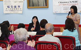 老幼照護 中華公所系列講座開講