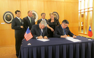 台湾将采购伊州玉米黄豆