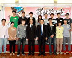 新光理財新人王大賽 角逐一日總經理