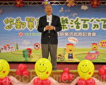 中华邮政“悠邮单车日”活动开跑