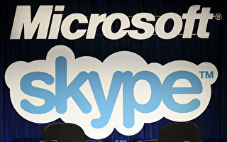 微软：将继续开发支持非Windows版Skype