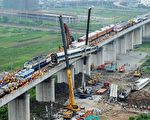 華日：中國高鐵真是「中國製造」？
