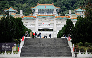 台北故宫博物馆将扩建 增五倍面积