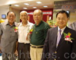 服務50年資深鄰長鄭金萬獲市長表揚