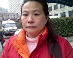 中共十一「維穩」 上海訪民在京遭綁架