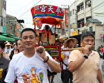 新港奉天宫开台妈祖首次徒步环台