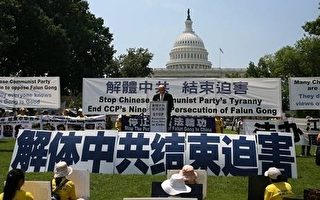 李桑榆：中共建政 戕害中华民族之魂