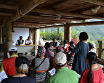 阿里山鄉里佳社區 產業經營管理新希望