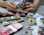 美國參議院週一晚通過了對北京據信操縱人民幣匯率進行制裁法案的程序性投票 （ChinaFotoPress/Getty Images）