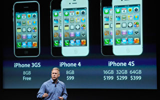 蘋果公司今天（10日4日）發佈iPhone新款手機，能無線同步傳輸內容（Getty Images）