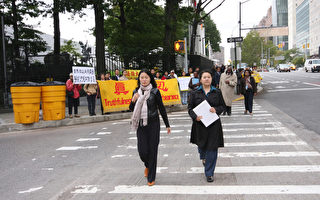 抗议无理审判 纽约集会吁越南勿屈从中共