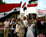 中共否決聯合國譴責敘利亞決議 引熱議