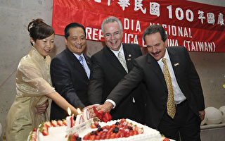 墨西哥举办中华民国建国百年国庆酒会