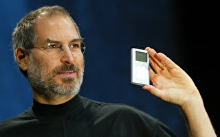 iPod推出逾20年 苹果宣布停产