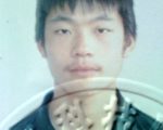 北京十七歲法輪功學員被非法勞教