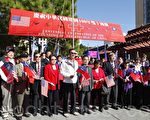 10月8日上午，为庆祝中华民国100年双十国庆，在旧金山中国城花园角广场举办升旗典礼。（摄影: 李明 / 大纪元）