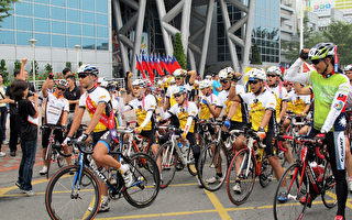 庆祝建国百年 挑战48小时自行车接力环岛
