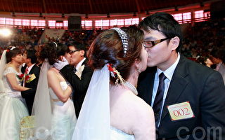 高雄百年婚礼　市长陈菊证婚