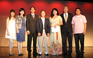 華裔舞蹈協會歡慶建國百年