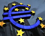 歐元區各國希望透過擴大「歐元區金融穩定機制」的救援能力，在短期內能健全歐元區銀行系統的穩定。(Getty Images)