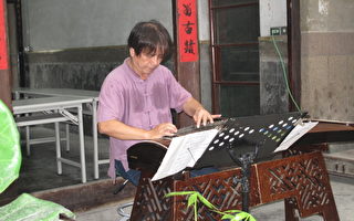 古箏演奏家陳信華 山水攝影如詩似畫