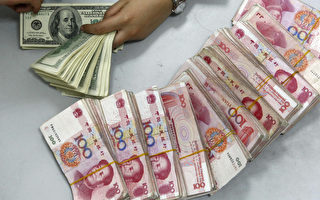 美经济学家评 “中国货币法案”