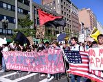 “占领波士顿”百余抗议者被捕