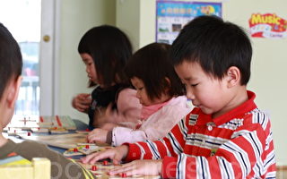 儿童入托难 加华裔家庭幼儿园应运而生