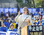 中華民族文化決非黨文化