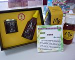 新竹縣農產品票選   創意米食料理