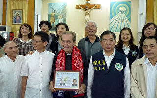 德籍神父孔德祿 獲永久居留