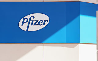Pfizer製藥公司再次通過澳洲藥劑師作推銷
