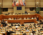 英国议会近日将就英国是否应该离开欧盟的议题进行投票。图为欧盟代表在布鲁塞尔召开会议。(AFP PHOTO GERARD CERLES）