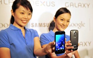 冰淇淋三明治手機Samsung Galaxy Nexus今天正式推出。(AFP)