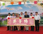 美麗梅山 魅力風情