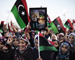 組圖：卡扎菲被擊斃 利比亞人慶祝勝利