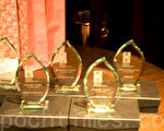 第三屆「木蘭獎」頒獎在倫敦隆重舉行