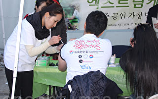 韓裔健保中心免費流感疫苗注射