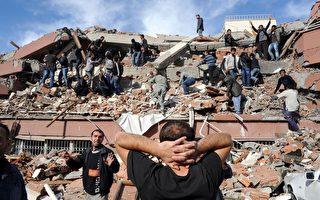 土耳其7.2級強震 死亡或逾千