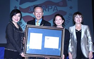 APAPA创办人尹集成获奥巴马奖励状