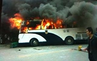 浙群體抗稅釀暴力大衝突 燒警車圍政府