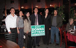 Doraville 市長競選活動希望華人支持