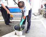 油氣不逸散  健康有保障